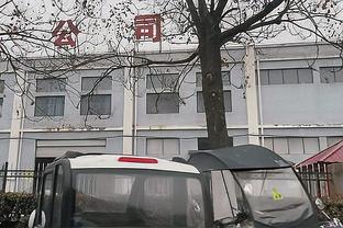 华体会综合体育中心